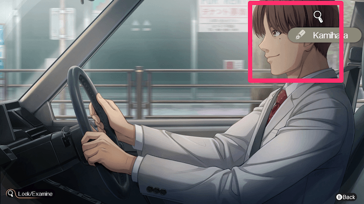 Emio Chapter 5 Kamihara Face