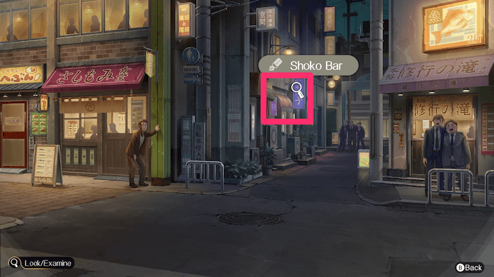 Emio Chapter 9 Shoko Bar