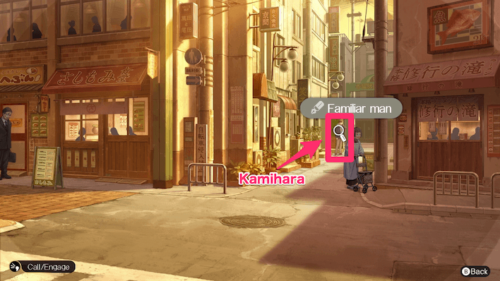 Emio Chapter 7 Kamihara Familiar Man