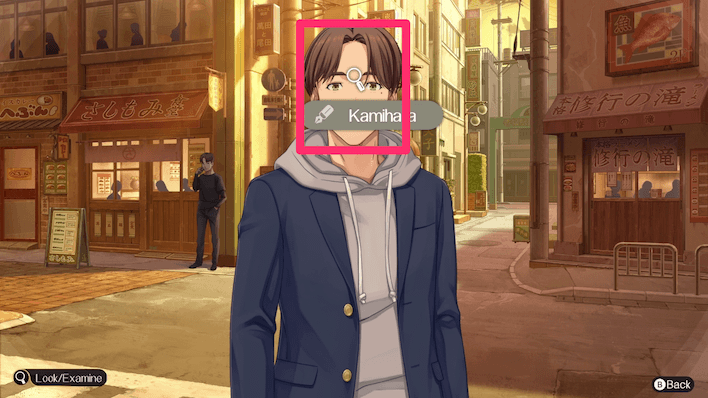 Emio Chapter 7 Kamihara Face