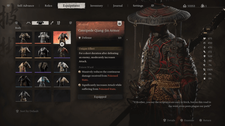 Offense Self-Poisoning Build