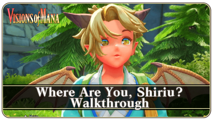 Where Are You, Shiriu? Banner