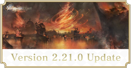 Version 2.21.0 Update