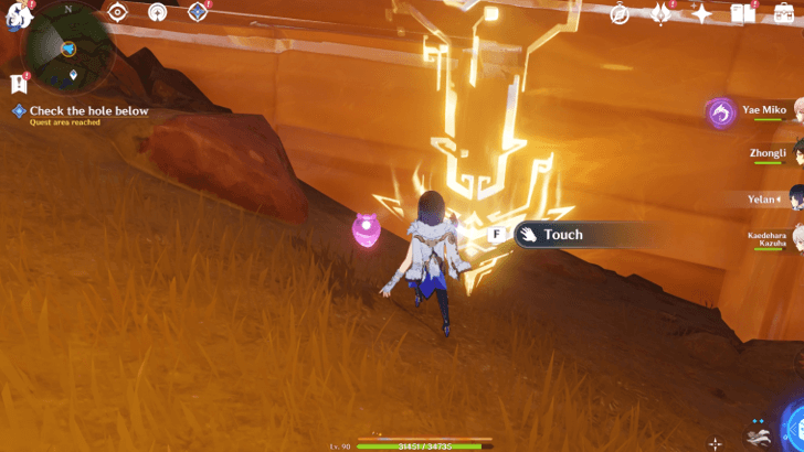 Genshin Impact - Peace to the Slumbering - Touch the Inscription to Open the Path