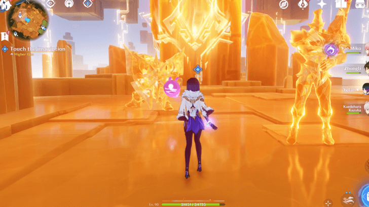 Genshin Impact - Peace to the Slumbering - Touch the Inscription