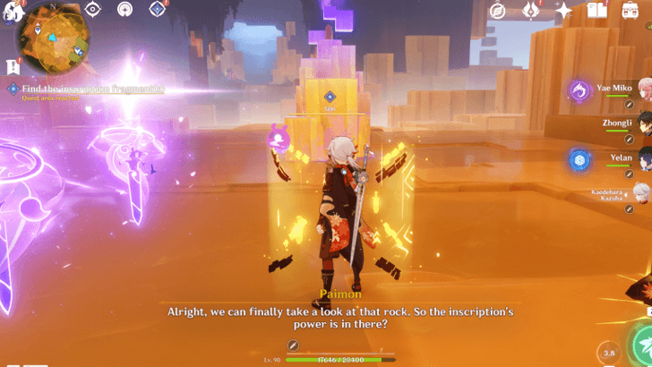 Genshin Impact - Peace to the Slumbering - Find the First Inscription Fragment