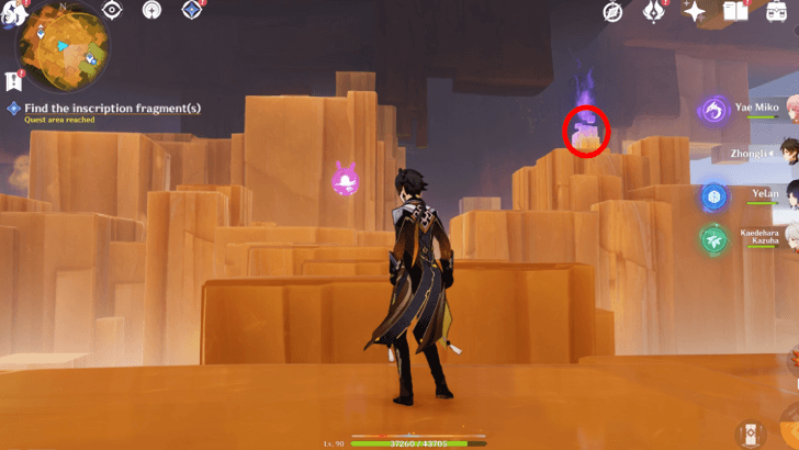 Genshin Impact - Peace to the Slumbering - Find the Second Inscription Fragment