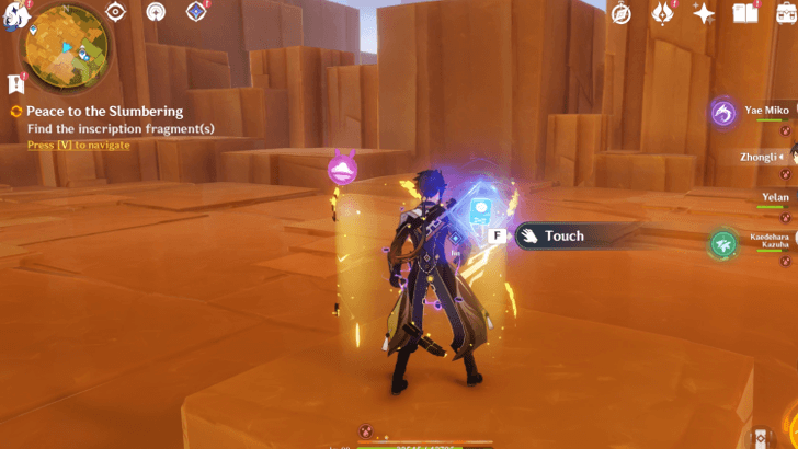 Genshin Impact - Peace to the Slumbering - Find the Fourth Inscription Fragment