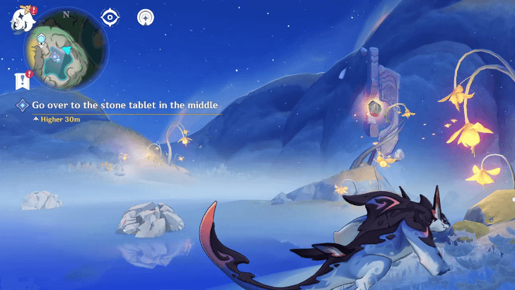 Genshin Impact Seeker No Finding Walkthrough - Go over to the stone tablet in the middle