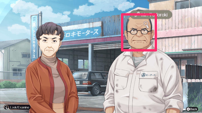 Emio Chapter 11 Mr Todoroki Face