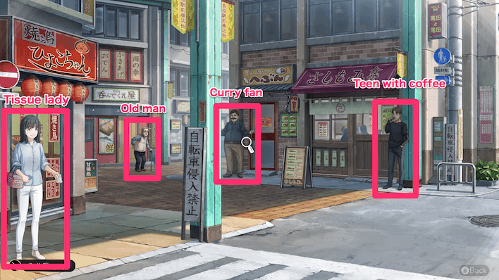 Emio Chapter 10 Koufuku Station