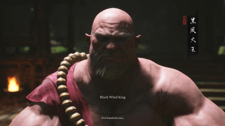 Black Wind King