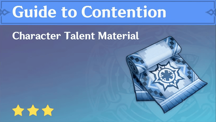 Genshin Impact - How to Get Guide to Contention and Effects