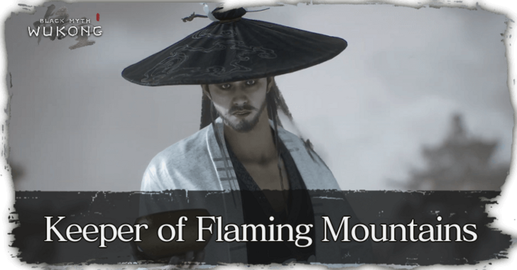 Black Myth Wukong - Keeper of the Flaming Mountains Banner (Correct).png