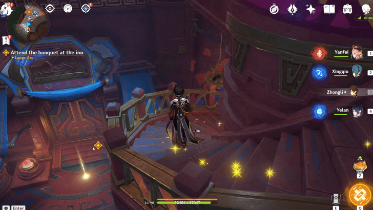 Genshin Impact Past and Future Walkthrough - Attend the banquet at the inn