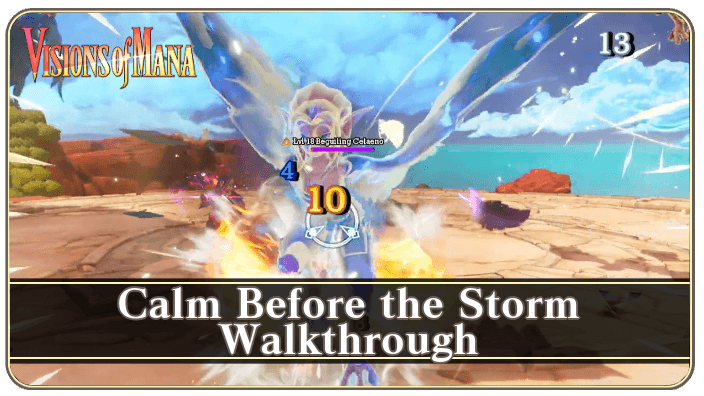 Calm Before the Storm Banner