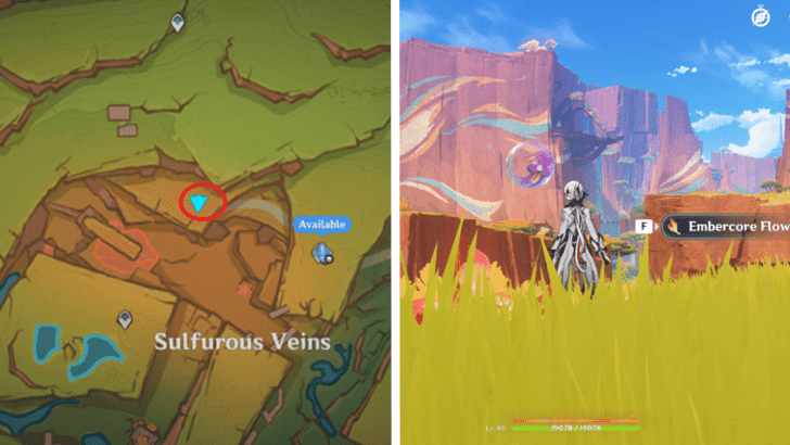 Genshin - Embercore Flower 4