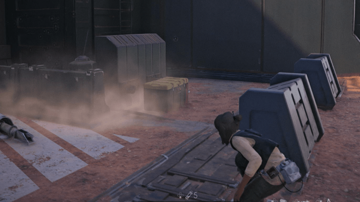 Star Wars Outlaws Imperial Comm Base Treasure 4 World Location