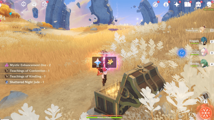 Genshin Impact Night Jade Location - Between Pledge and Forgettance quest chain.png