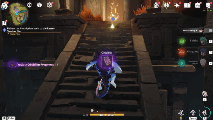 Red Metal Key Location