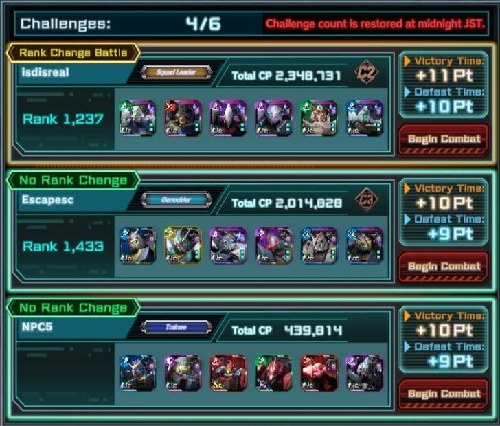 The Best Teams - Gundam UC Engage