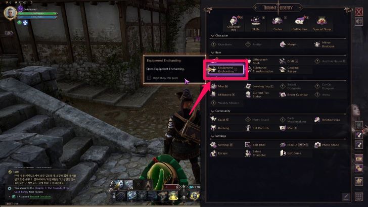 Throne and Liberty - Equipment Enchanting Button