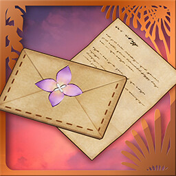 The Shattered Sword Trophy