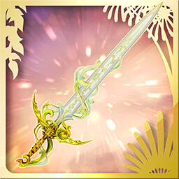 Brave New Realm Trophy