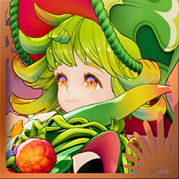 Peerless Wood Sprite Trophy