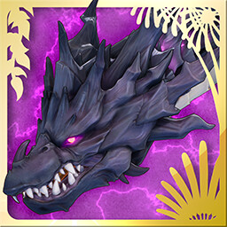 The Spawn of Calamity Trophy