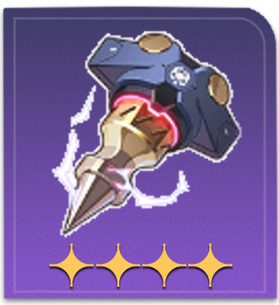 Star Rail - Nail of the Beast Coffin Item