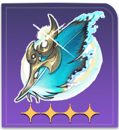 Star Rail - Auspice Sliver Item