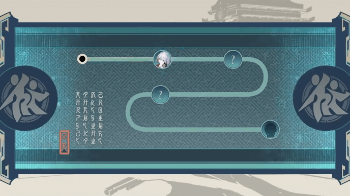 Honkai Star Rail - Luminary Wardance - Coach Luka for the Wardance