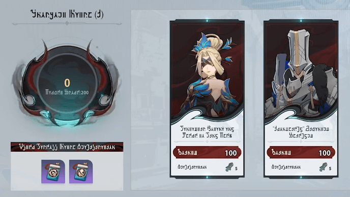 Honkai Star Rail - Luminary Wardance - Earn Points to Reach Faceoff Matches