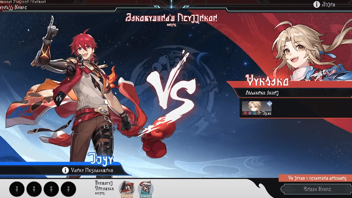 Honkai Star Rail - Luminary Wardance - Face Against Ringmaster Yanqing