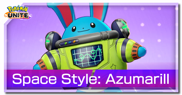 Pokemon UNITE - Space Style (Azumarill) Banner.png