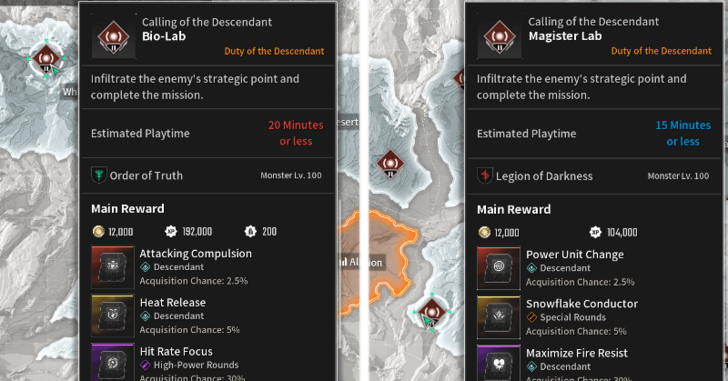 The First Descendant - Finish Hard Mode Dungeons