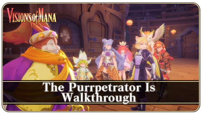 The Purrpetrator Is Banner