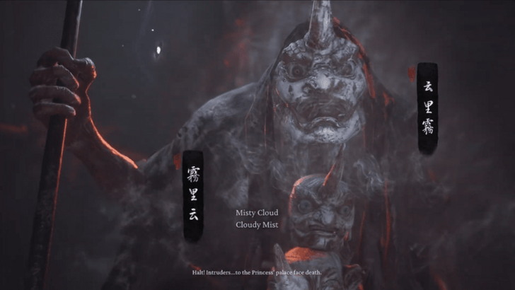 Cloudy Mist, Misty Cloud