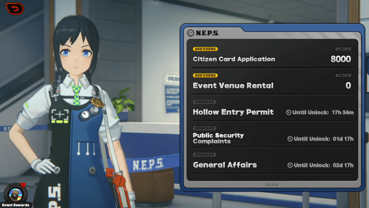 Go and Reapply Quest 2 - Join the Line