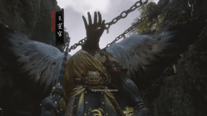 Supreme Inspector Chapter 6