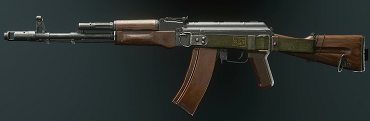 AK-74 Icon