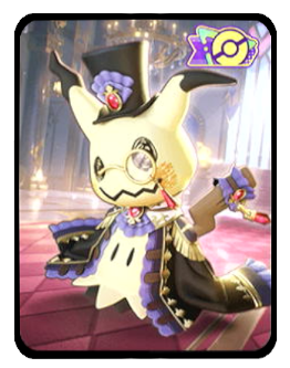 Noble Style Holowear Icon