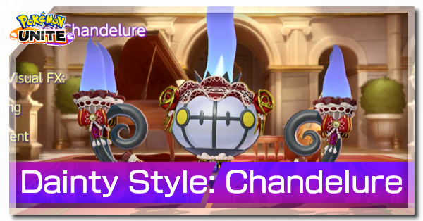 Pokemon UNITE - Dainty Style (Chandelure) Banner.png