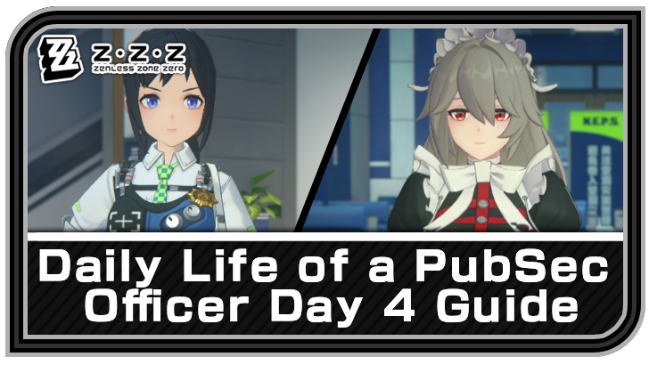 Public Security Complaints Guide