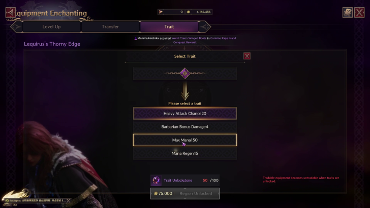 Throne and Liberty - Select Trait