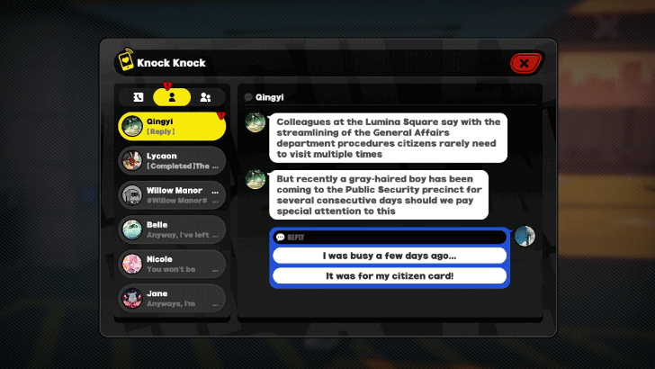 Receive A Post Event Message From Qingyi