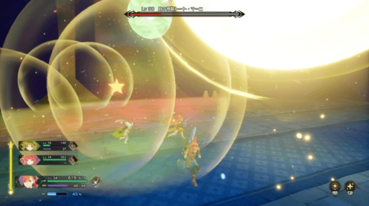 Visions of Mana - Tor Marne, Benevodon of Moon Boss Guide Bubbles