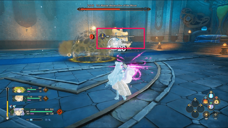 Visions of Mana - Tor Marne, Benevodon of Moon Boss Guide Shade Sight