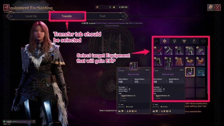 Throne and Liberty - Transfer Menu Selection Screen